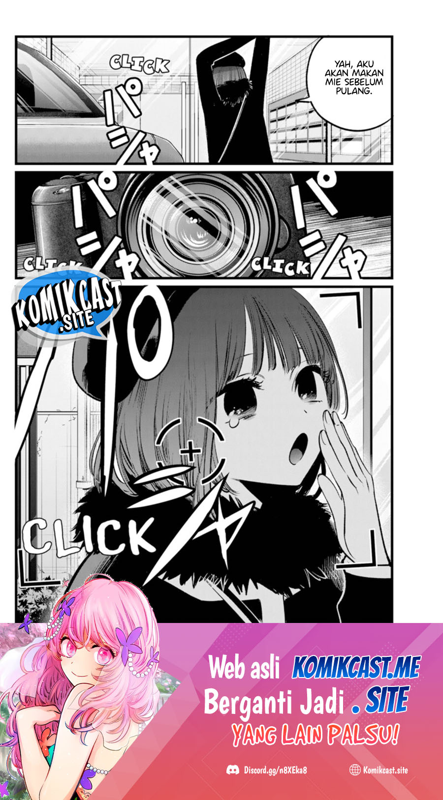 Oshi no Ko Chapter 101