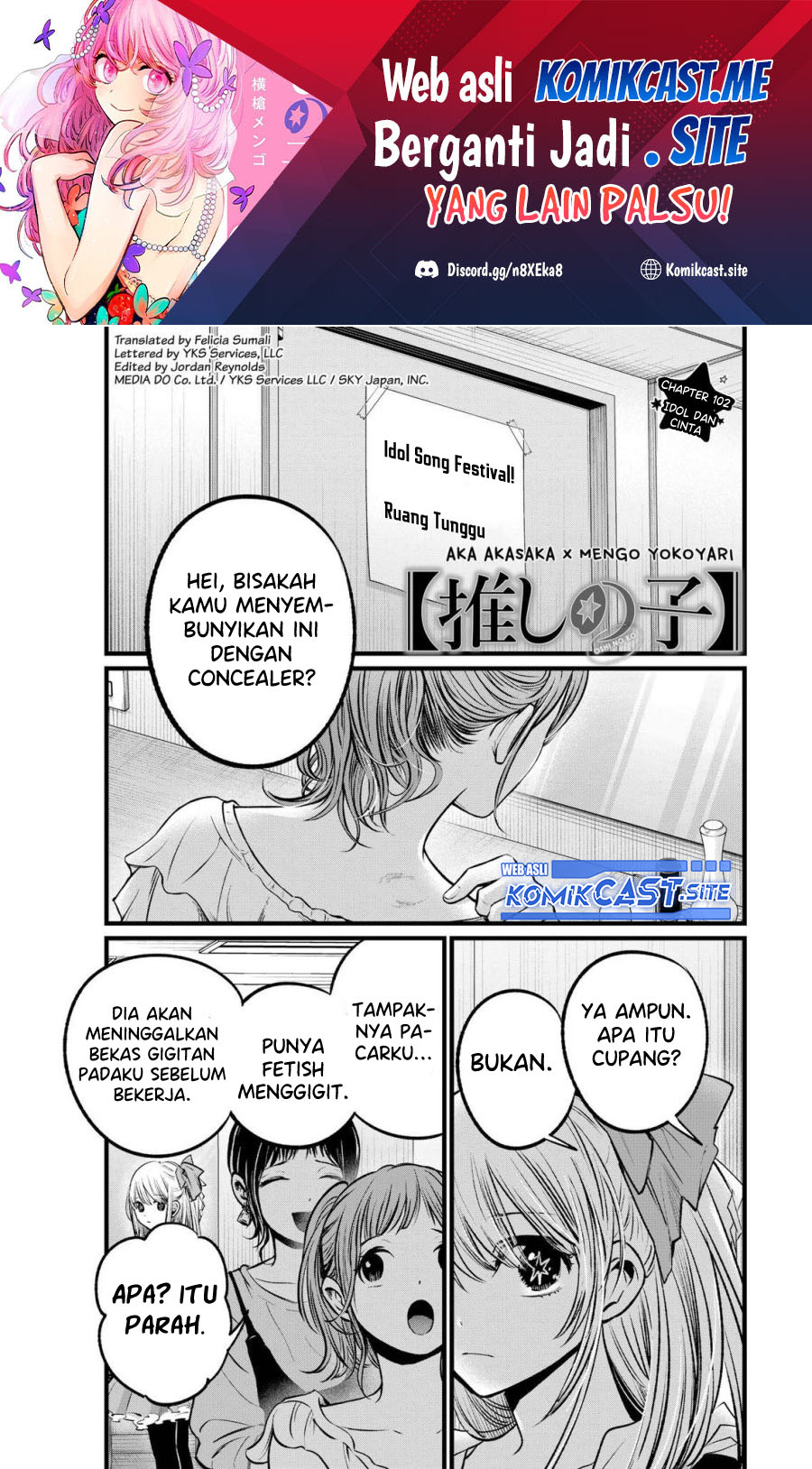 Oshi no Ko Chapter 102