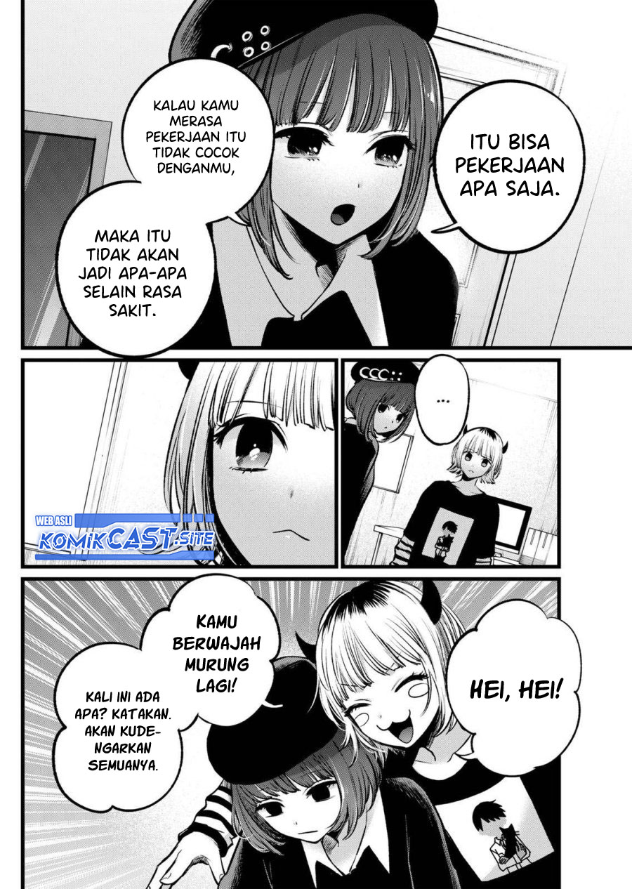 Oshi no Ko Chapter 102