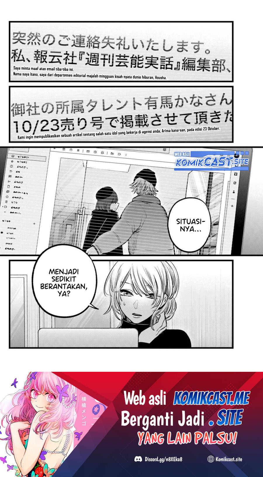 Oshi no Ko Chapter 102