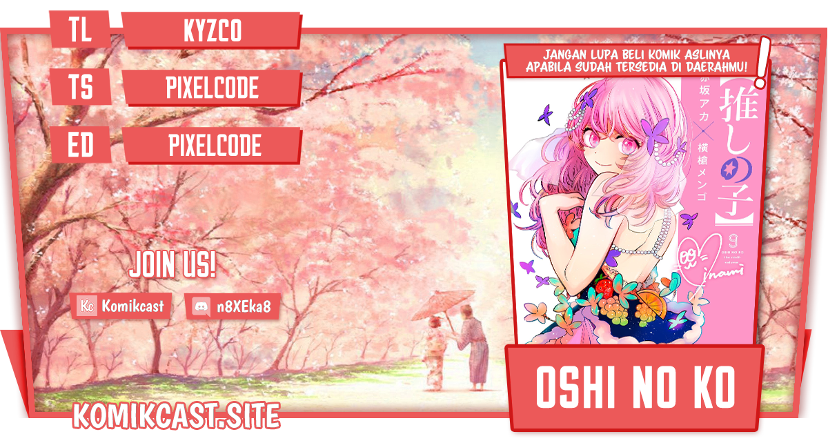 Oshi no Ko Chapter 103