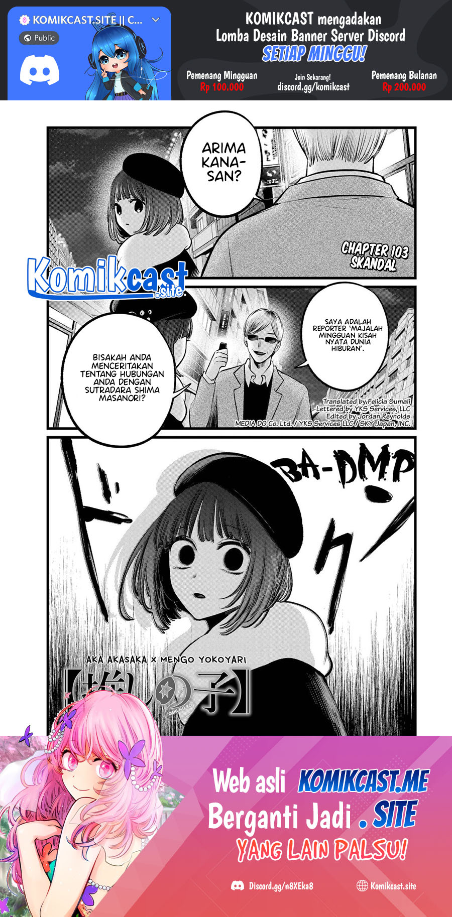 Oshi no Ko Chapter 103