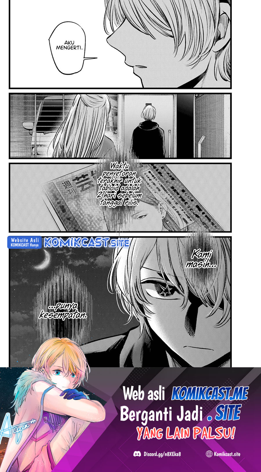Oshi no Ko Chapter 104