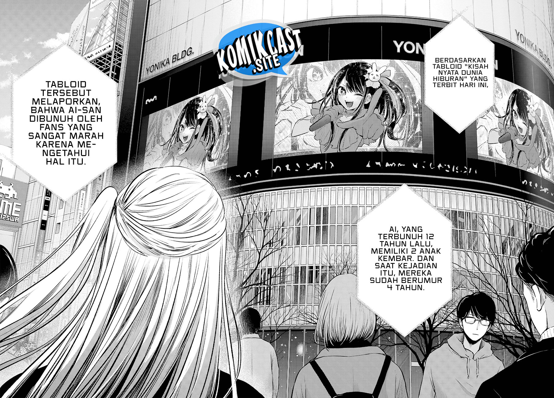 Oshi no Ko Chapter 105