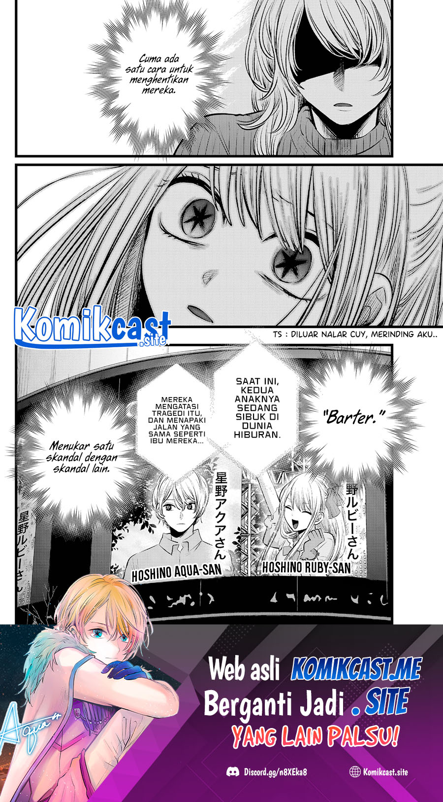 Oshi no Ko Chapter 105