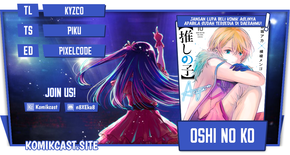 Oshi no Ko Chapter 106