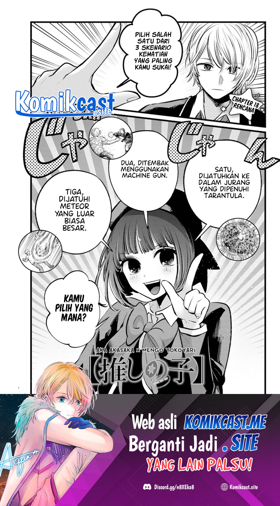Oshi no Ko Chapter 108