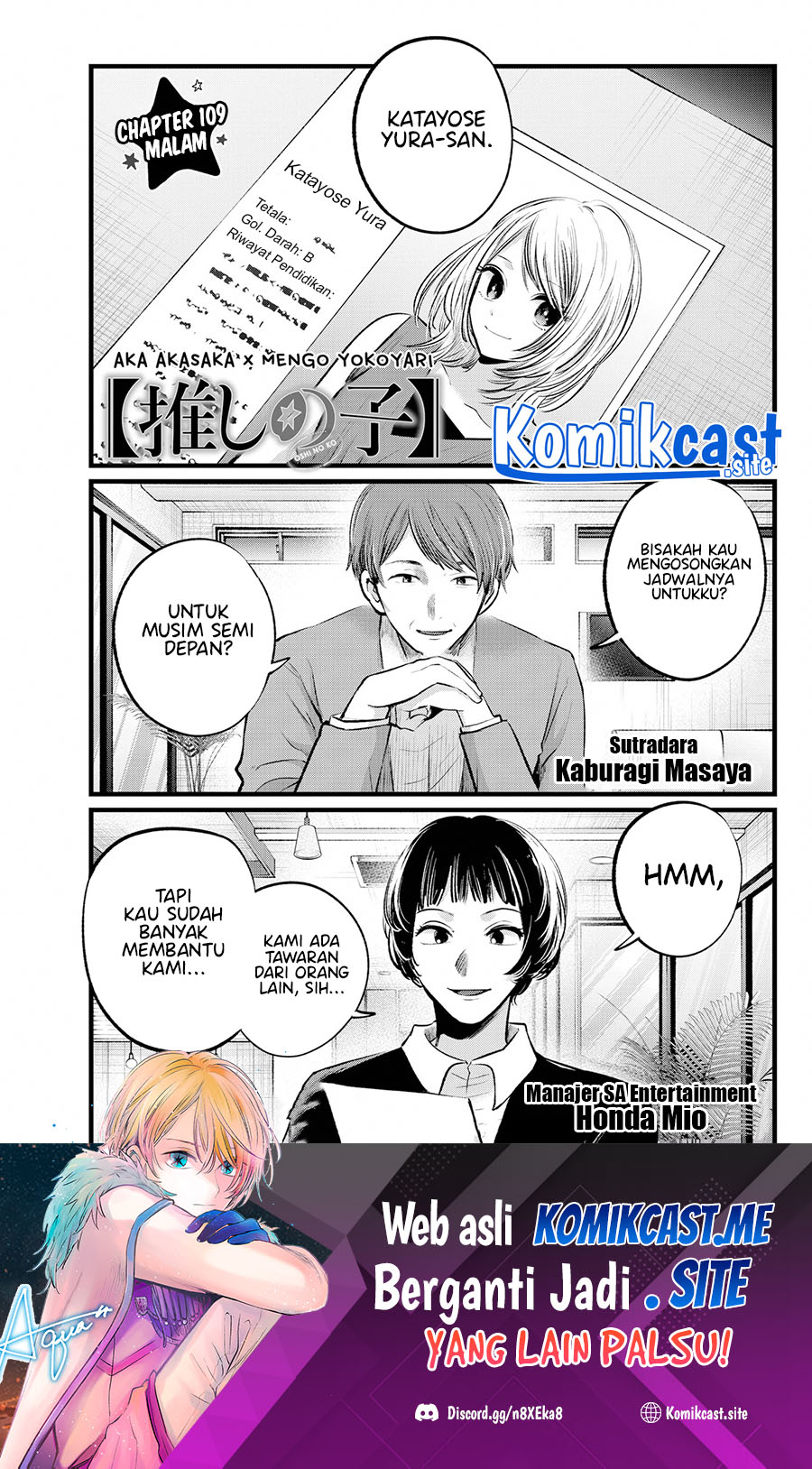 Oshi no Ko Chapter 109