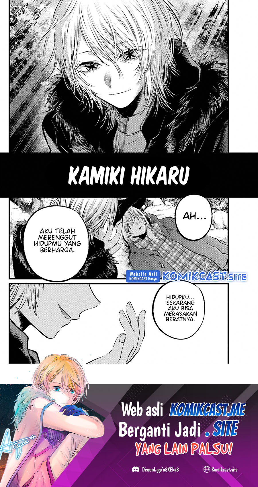 Oshi no Ko Chapter 109