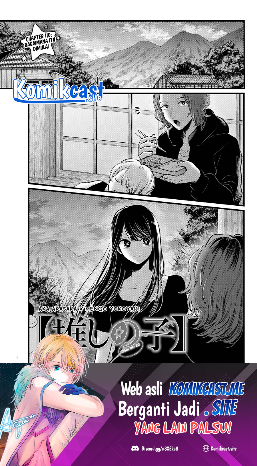 Oshi no Ko Chapter 110