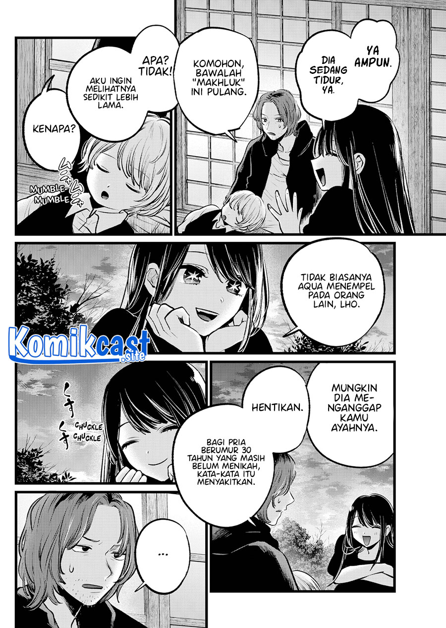 Oshi no Ko Chapter 110