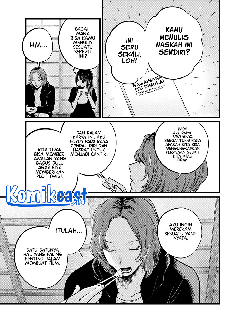 Oshi no Ko Chapter 110
