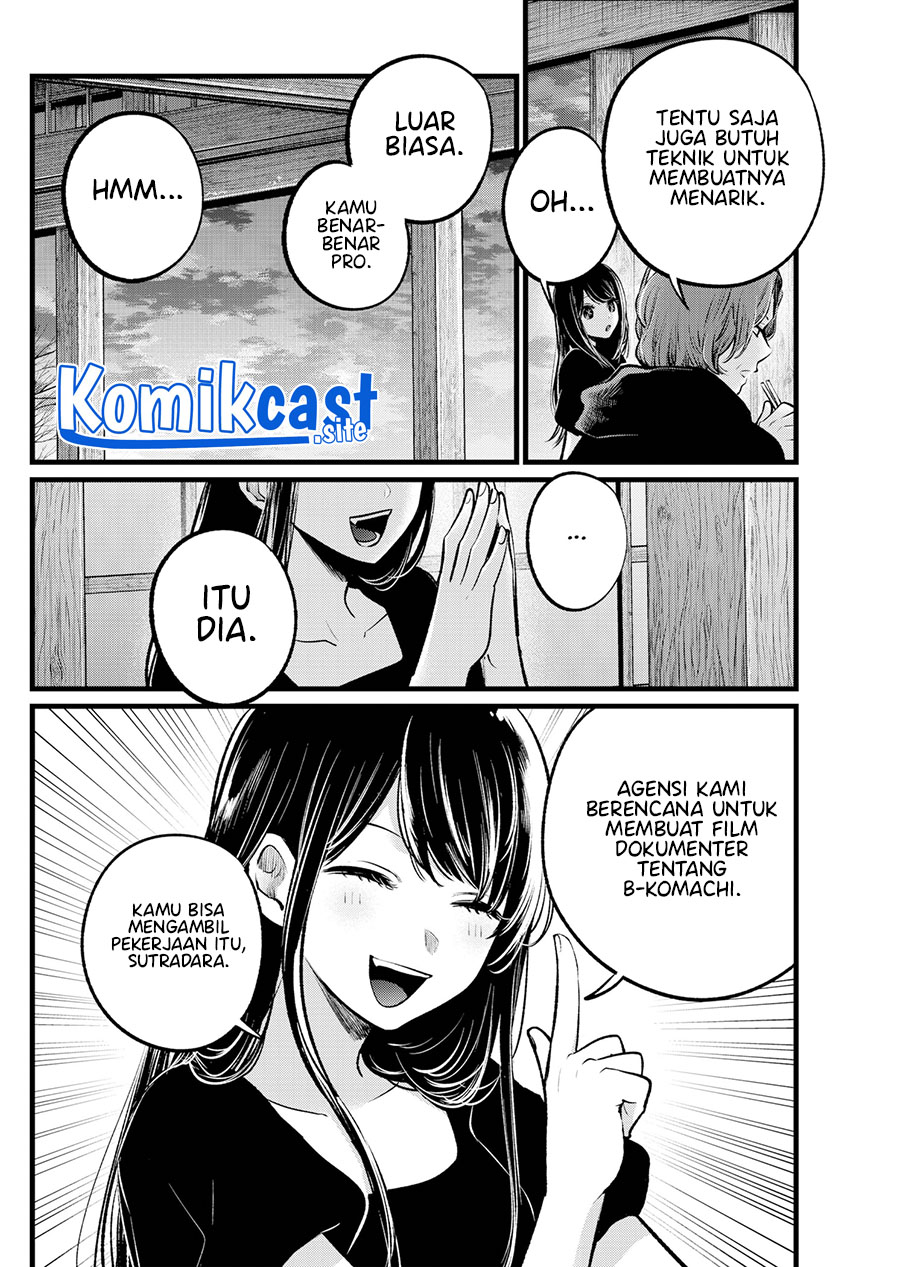 Oshi no Ko Chapter 110