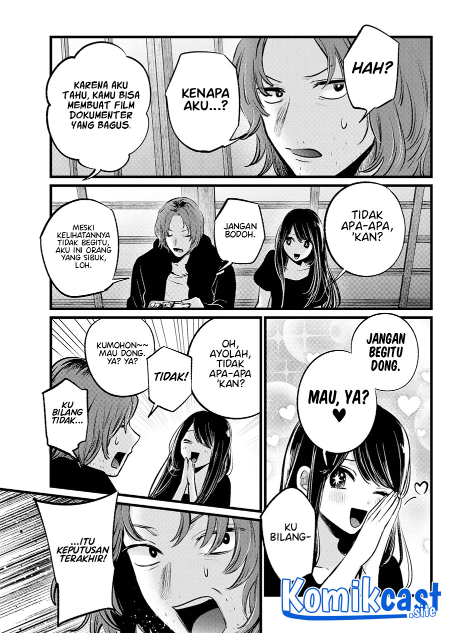 Oshi no Ko Chapter 110