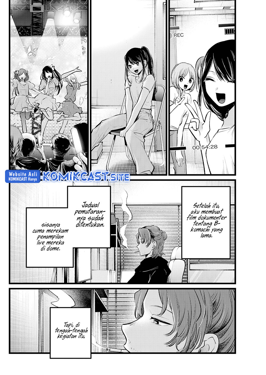 Oshi no Ko Chapter 110