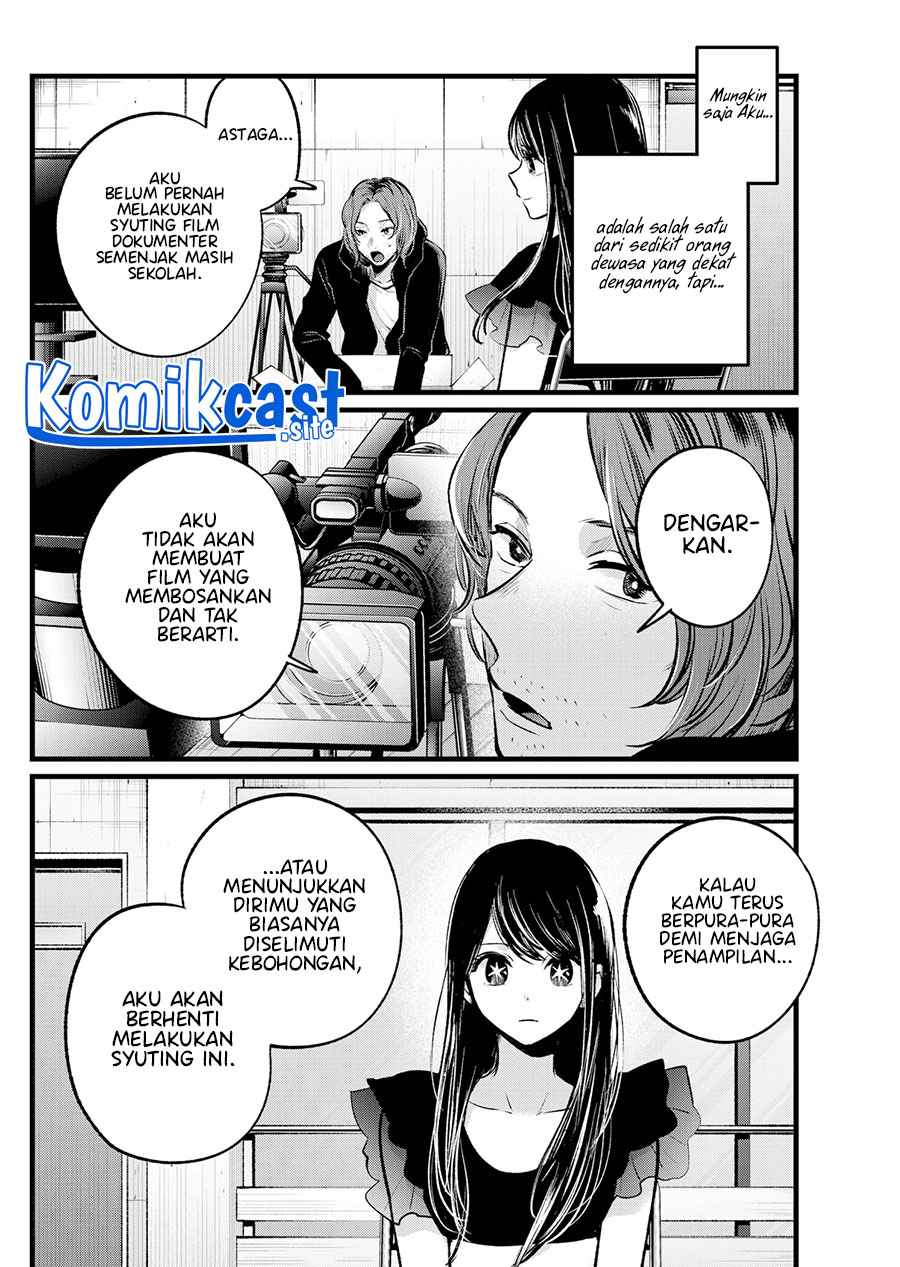 Oshi no Ko Chapter 110