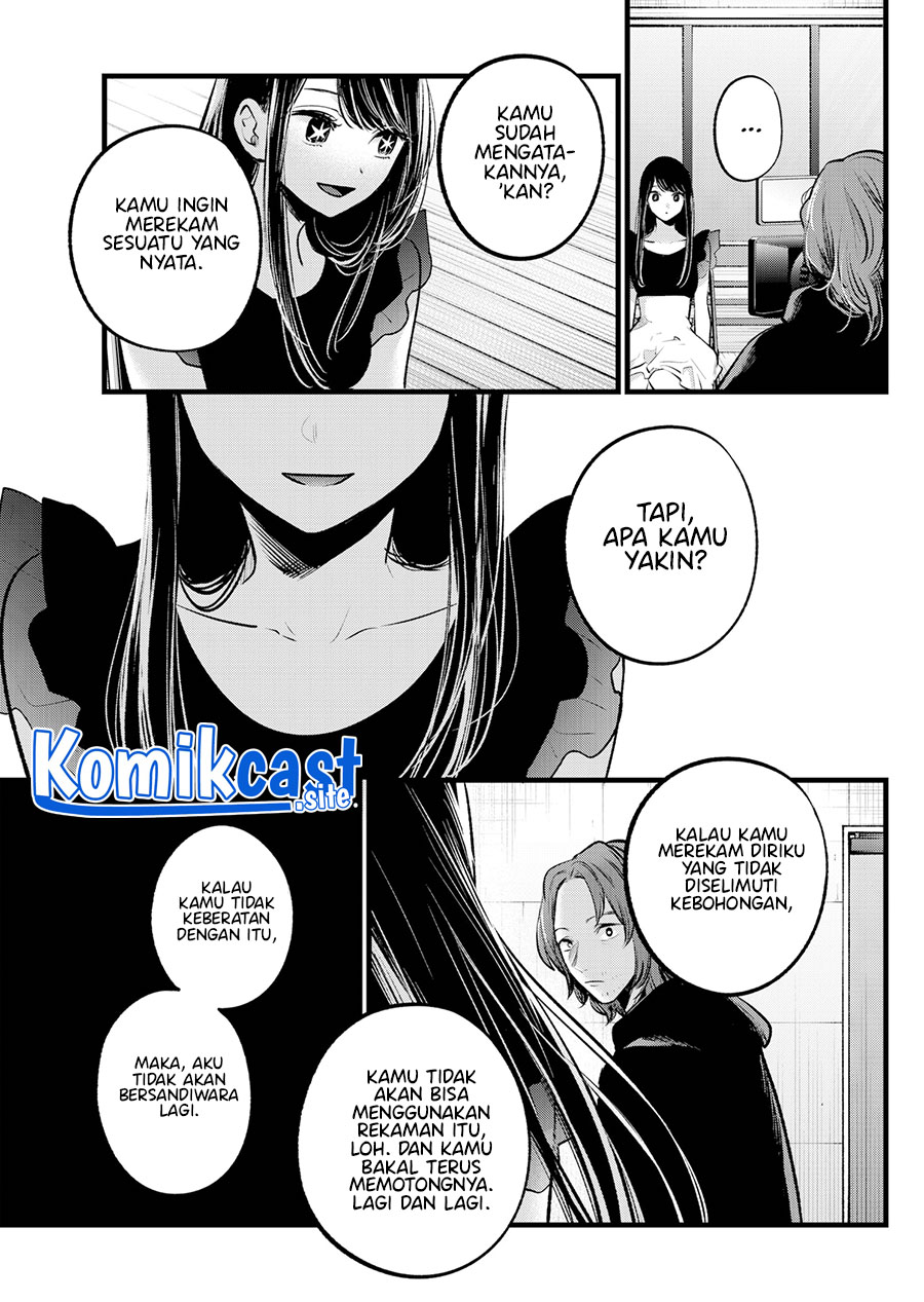 Oshi no Ko Chapter 110