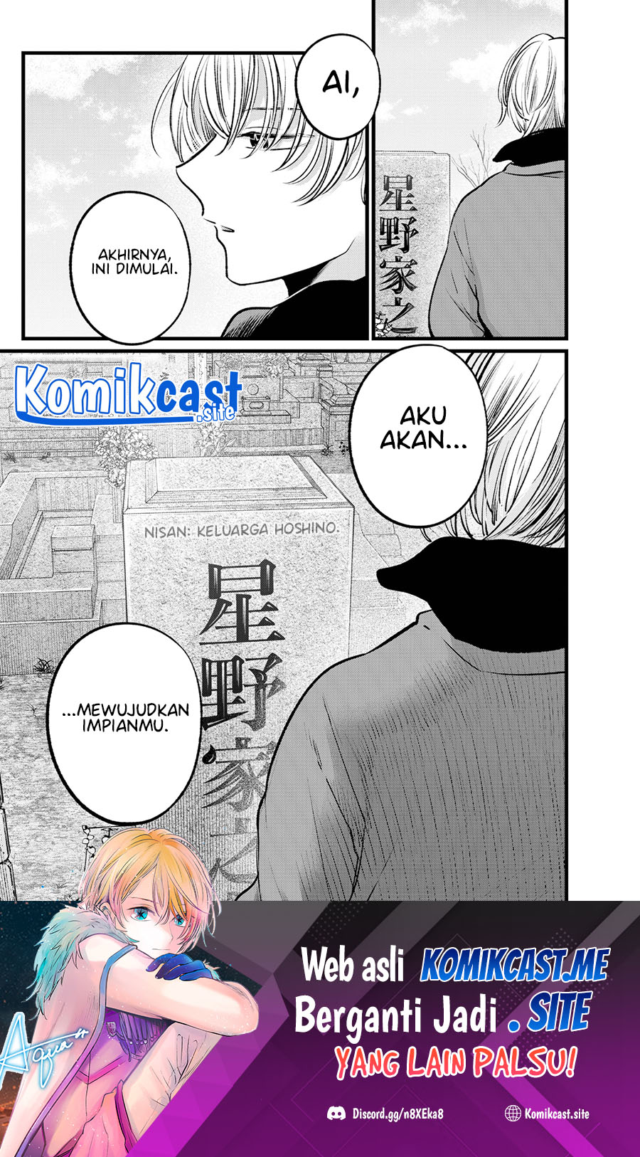 Oshi no Ko Chapter 110