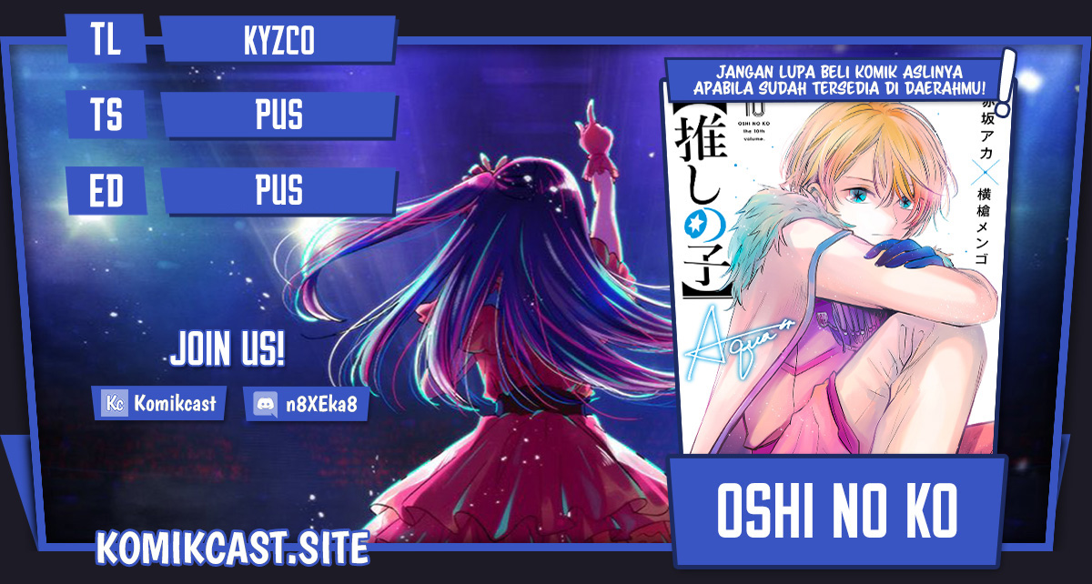 Oshi no Ko Chapter 111