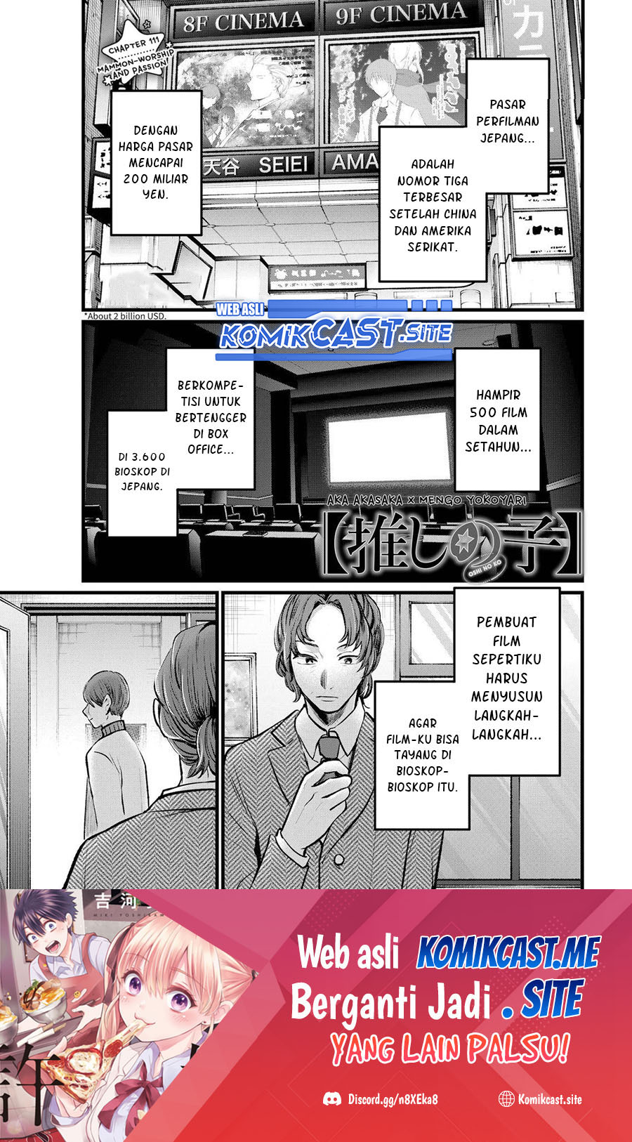 Oshi no Ko Chapter 111