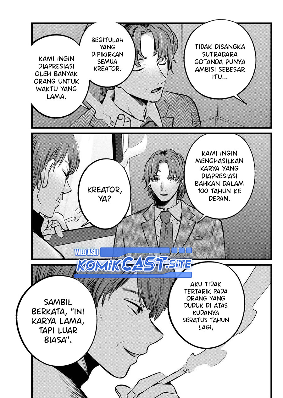 Oshi no Ko Chapter 111