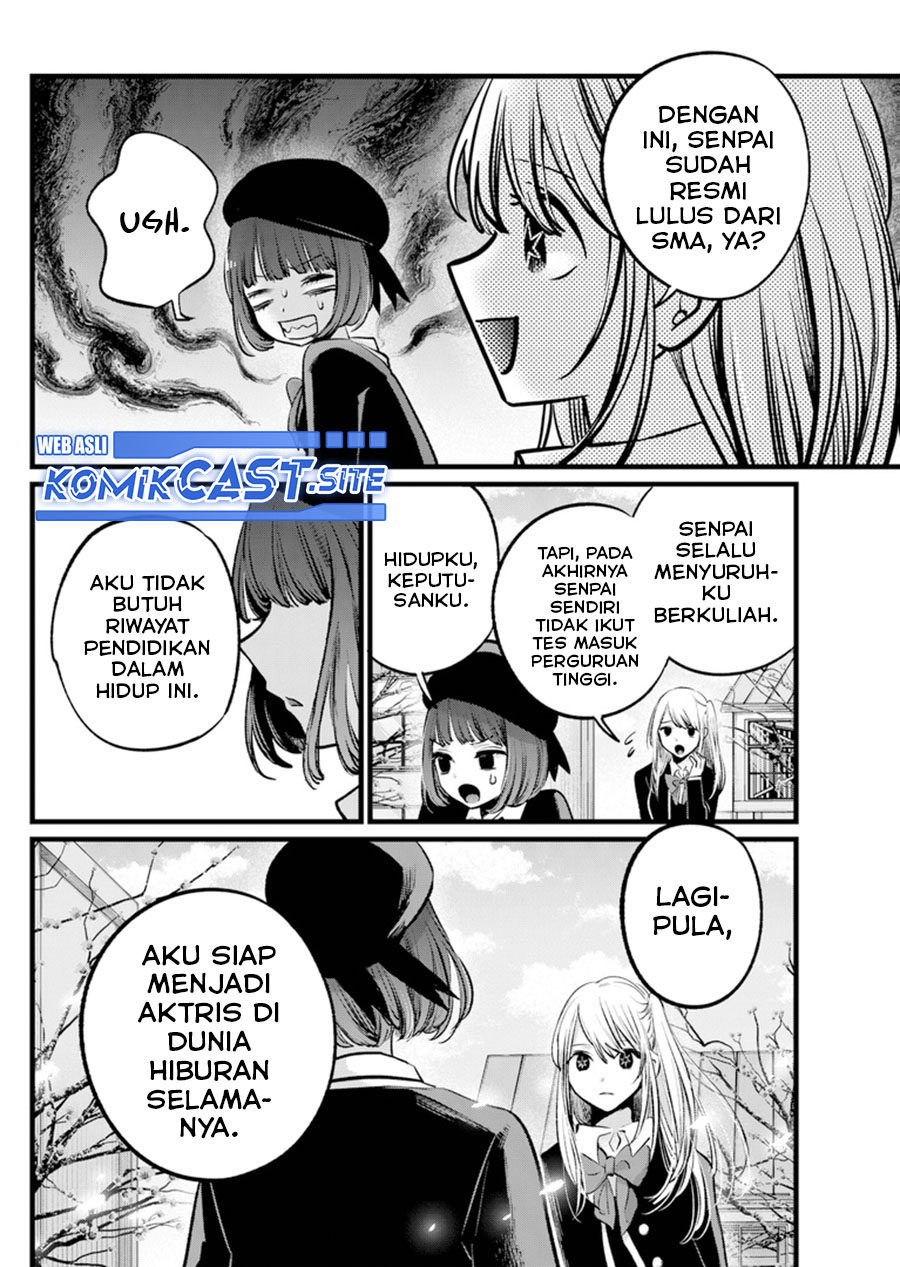 Oshi no Ko Chapter 112