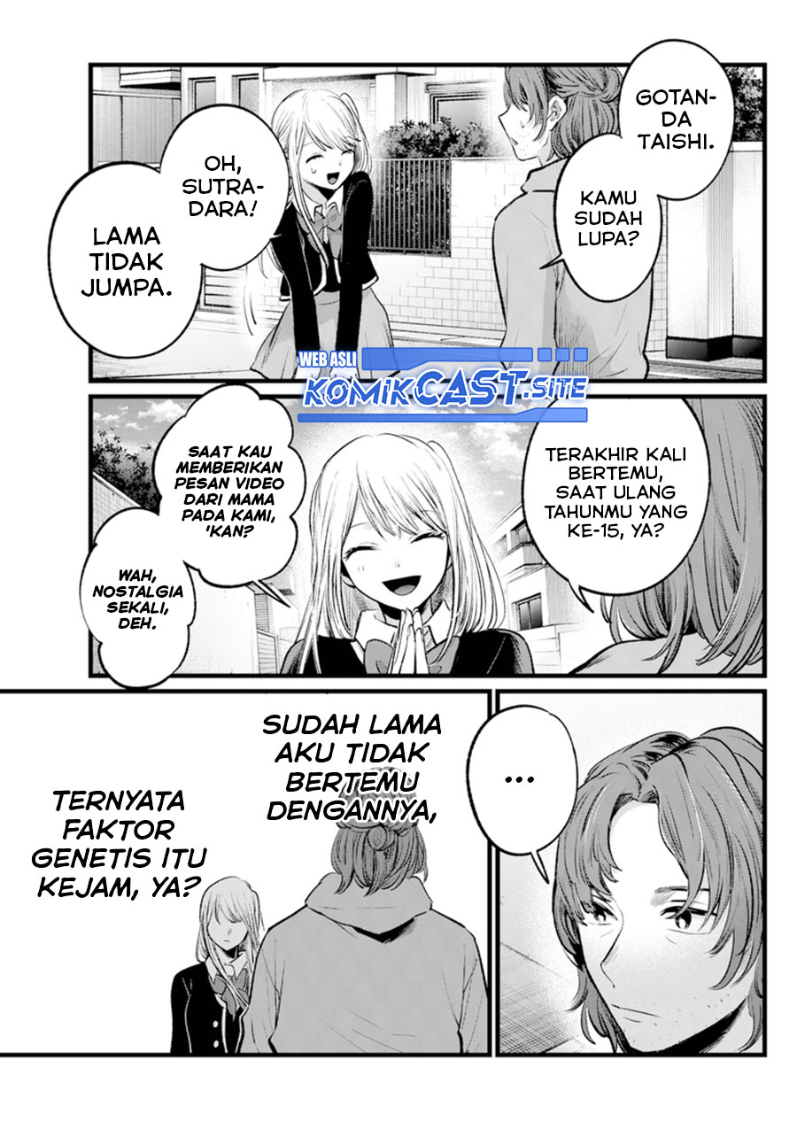 Oshi no Ko Chapter 112