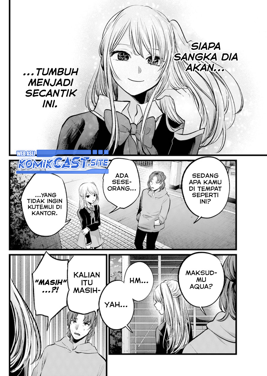Oshi no Ko Chapter 112
