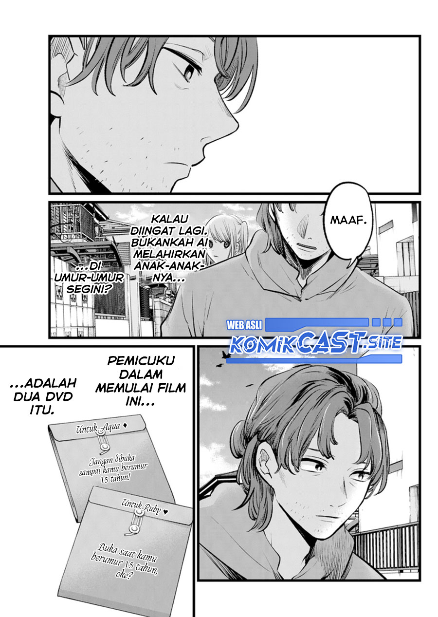 Oshi no Ko Chapter 112