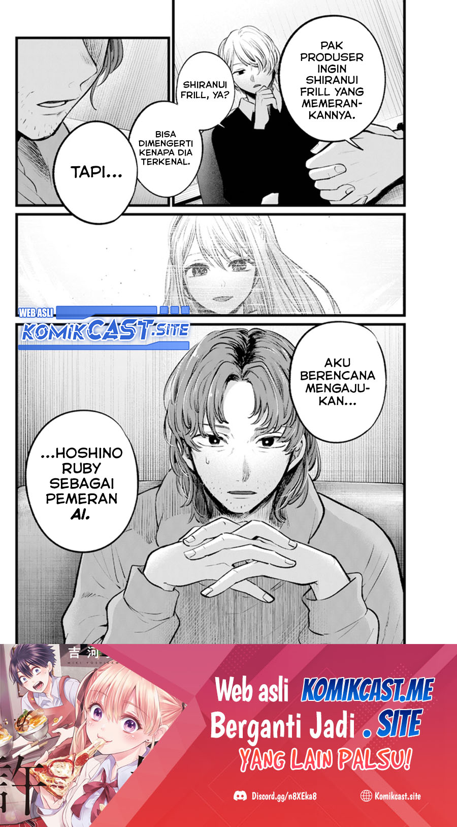 Oshi no Ko Chapter 112