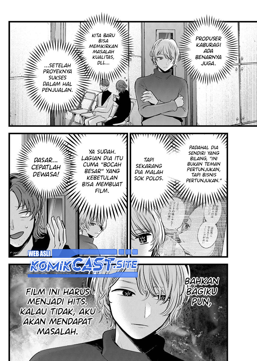 Oshi no Ko Chapter 113