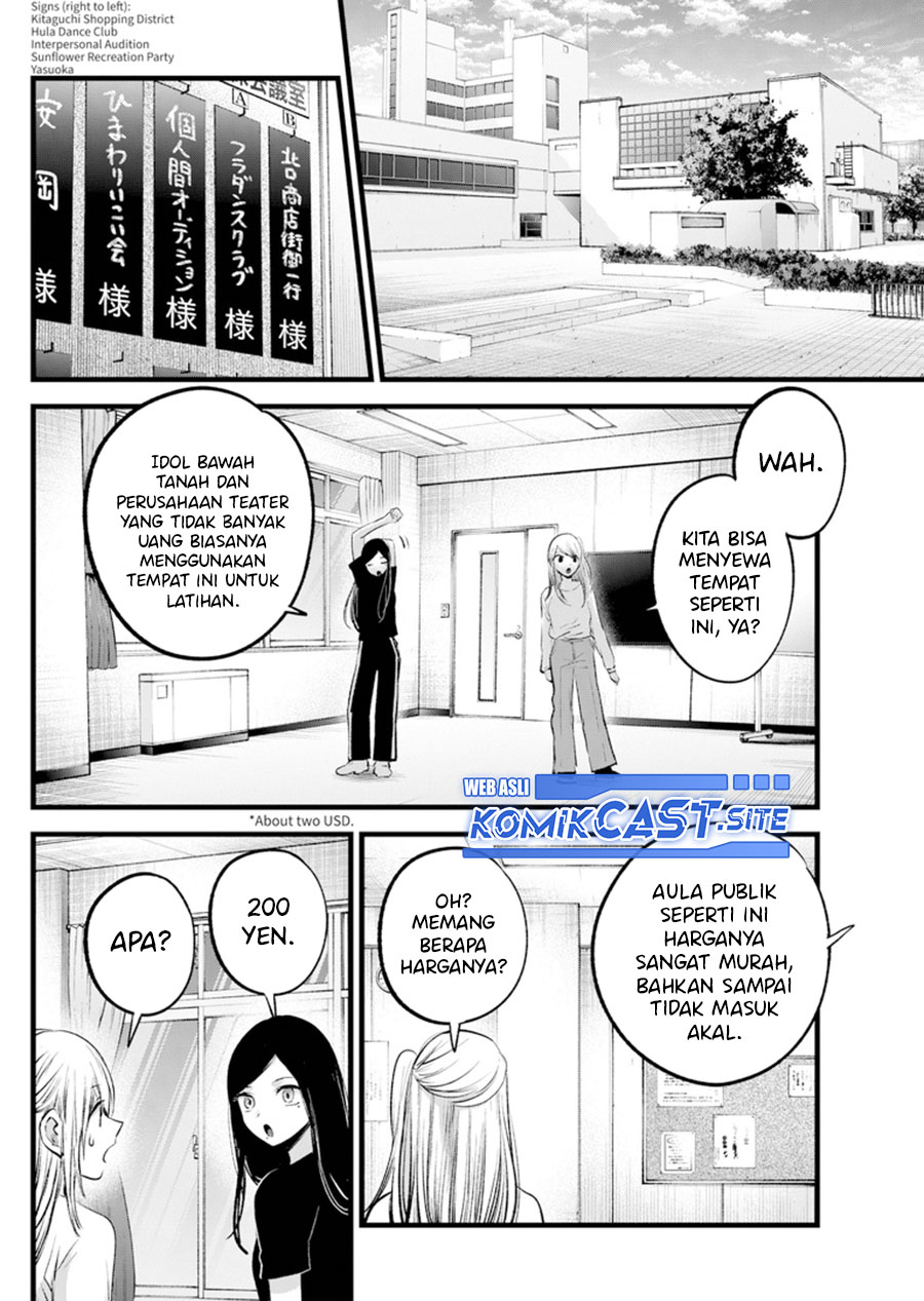 Oshi no Ko Chapter 114
