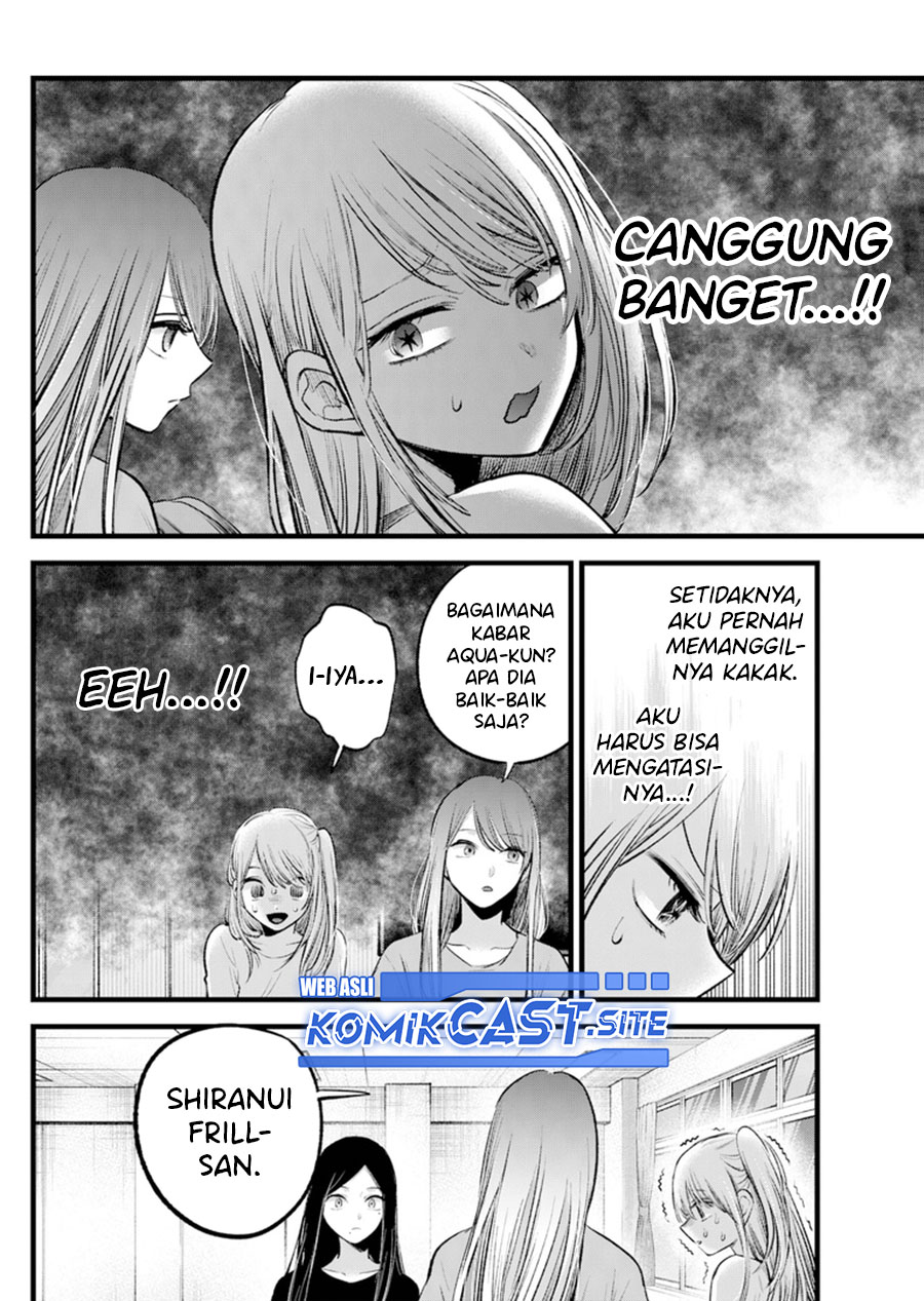 Oshi no Ko Chapter 114
