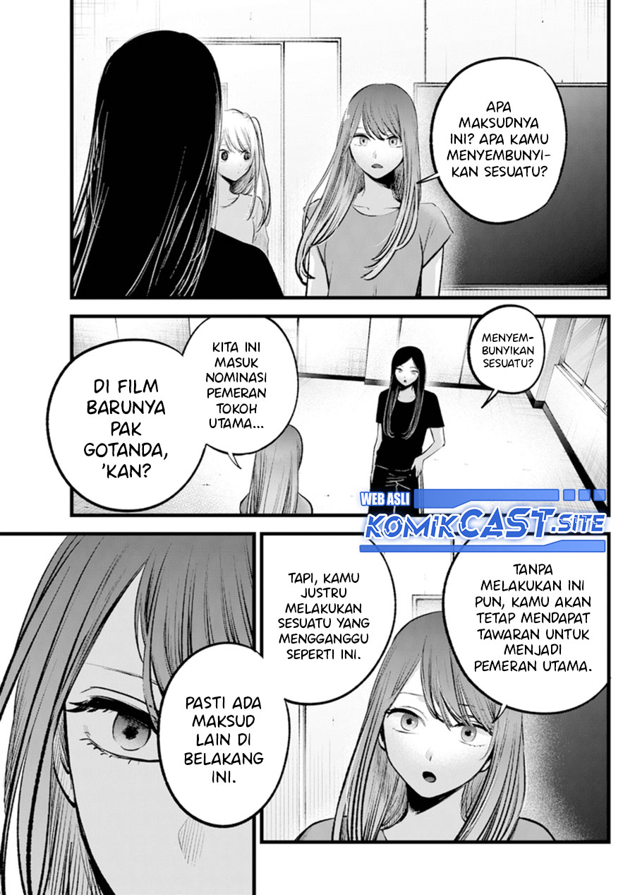 Oshi no Ko Chapter 114