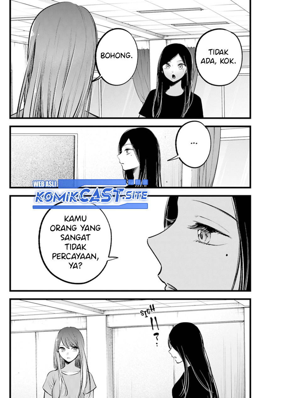 Oshi no Ko Chapter 114