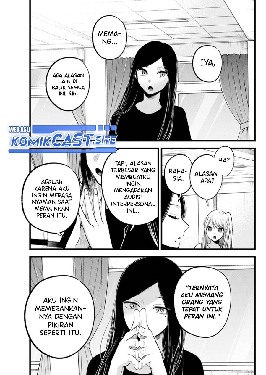 Oshi no Ko Chapter 114