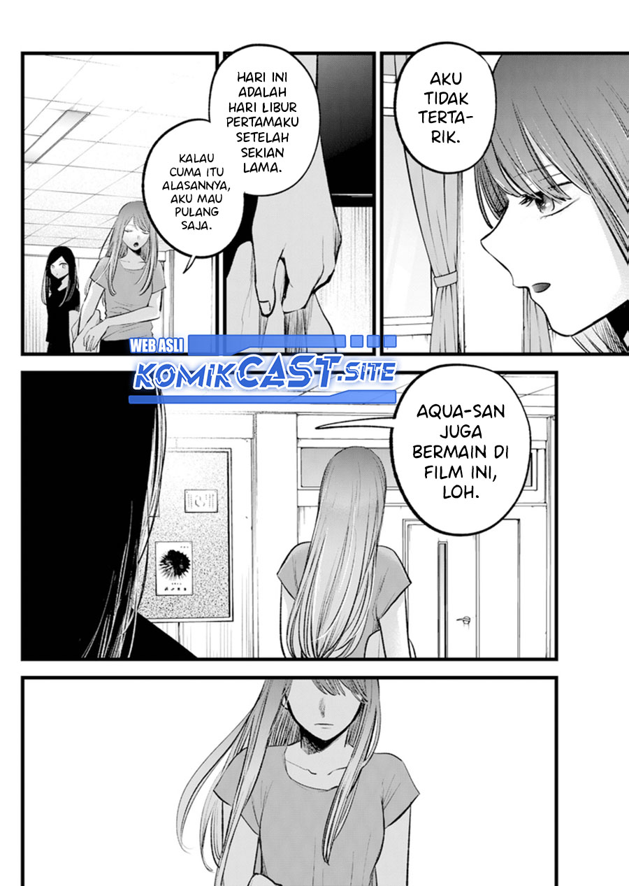 Oshi no Ko Chapter 114