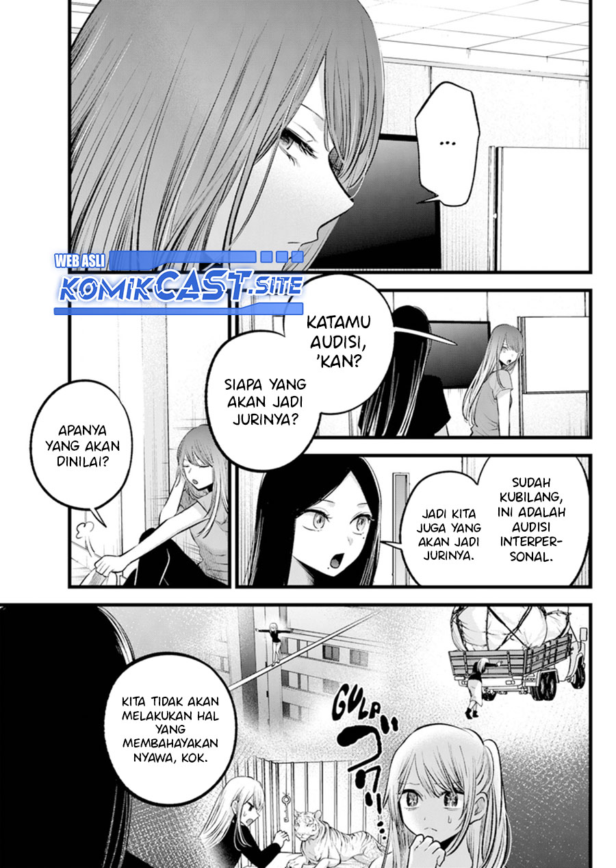 Oshi no Ko Chapter 114