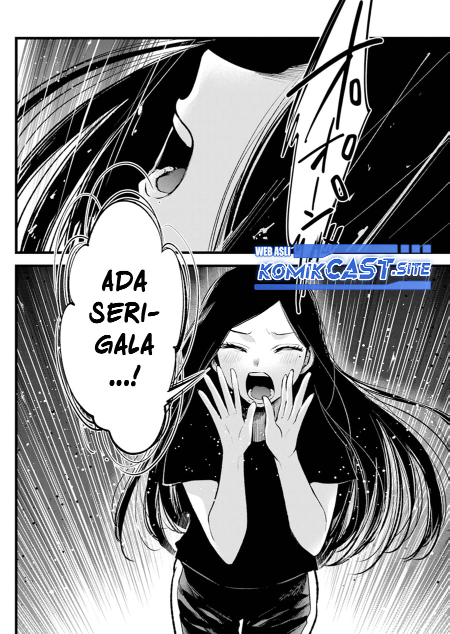 Oshi no Ko Chapter 114
