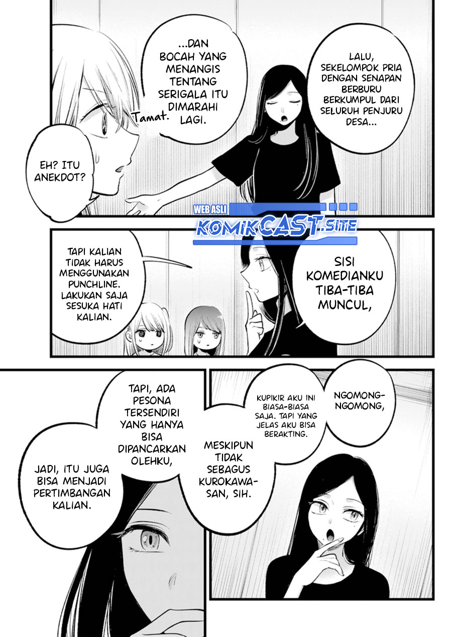Oshi no Ko Chapter 114