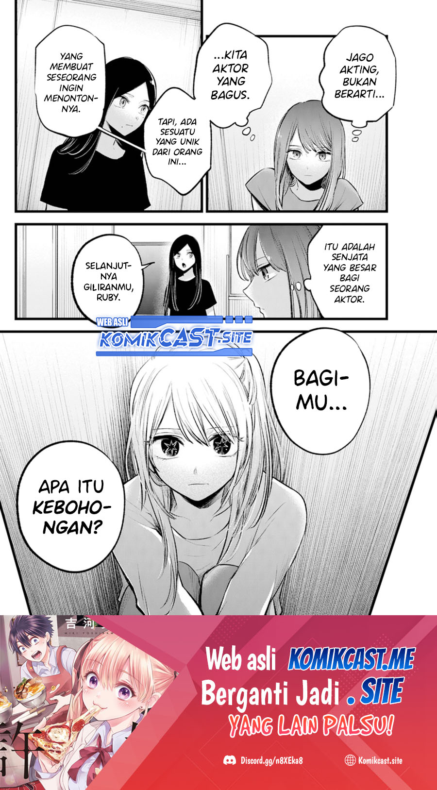 Oshi no Ko Chapter 114