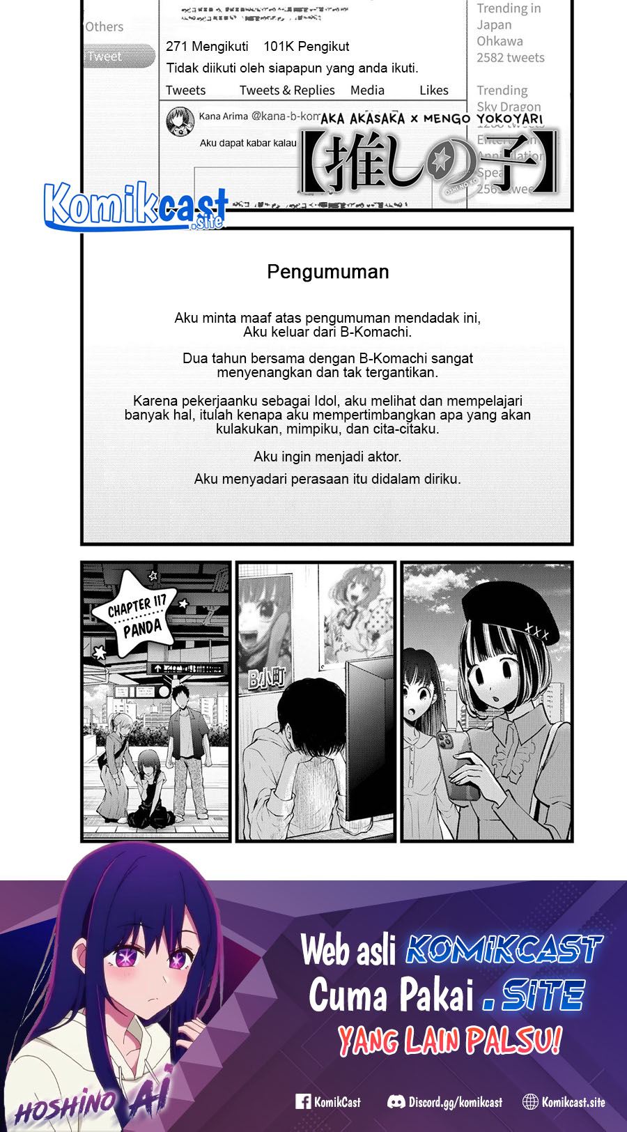 Oshi no Ko Chapter 117