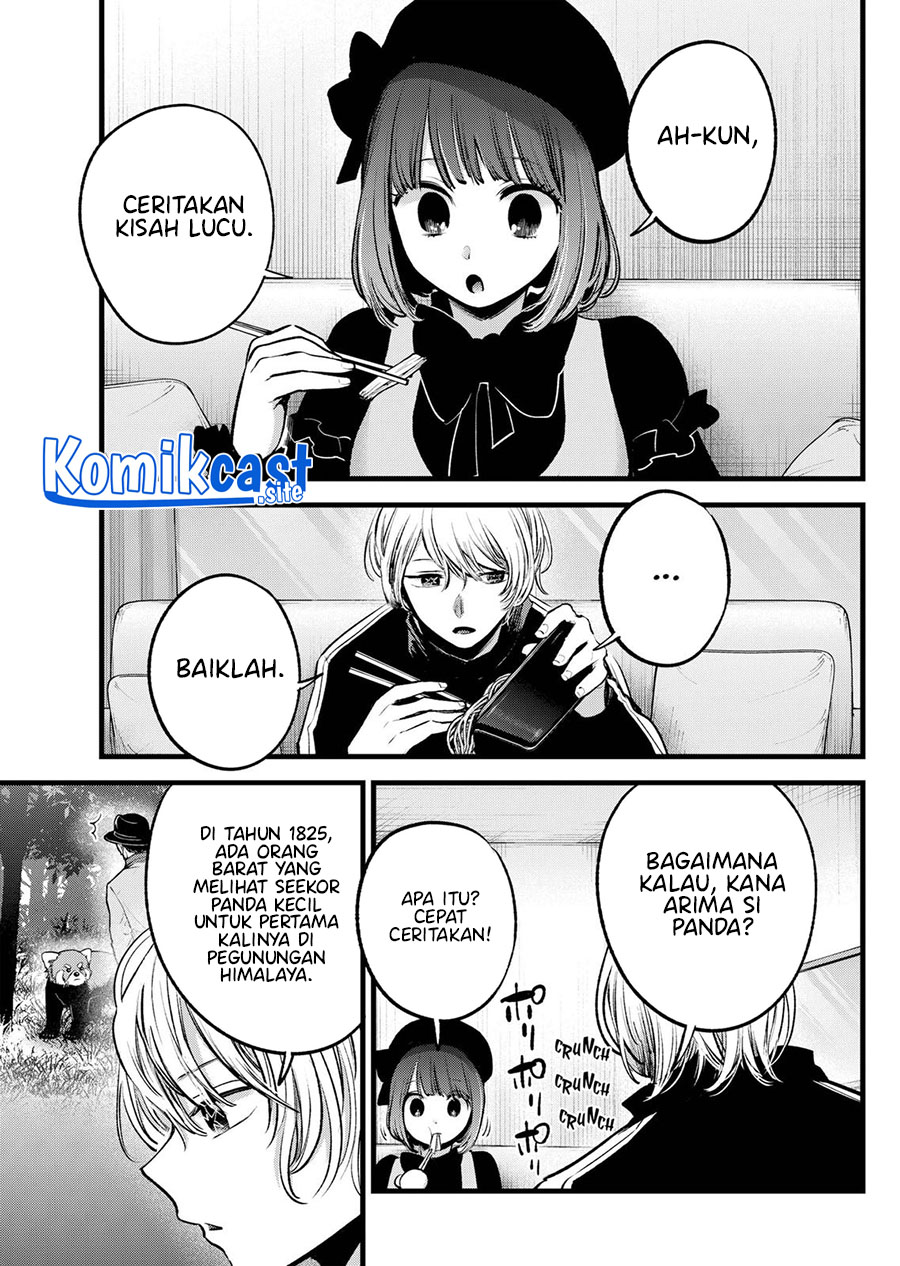Oshi no Ko Chapter 117