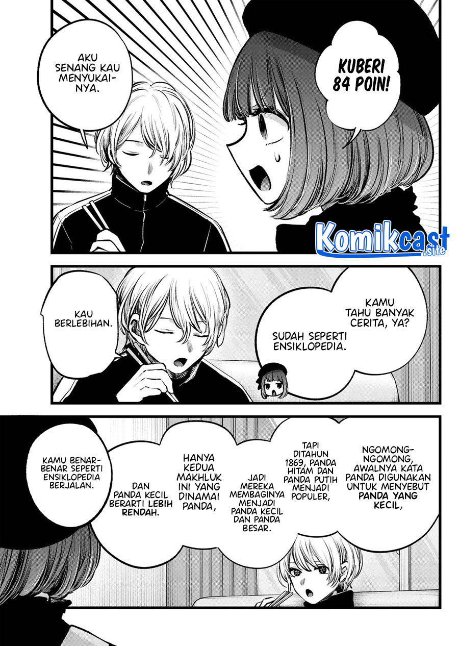 Oshi no Ko Chapter 117