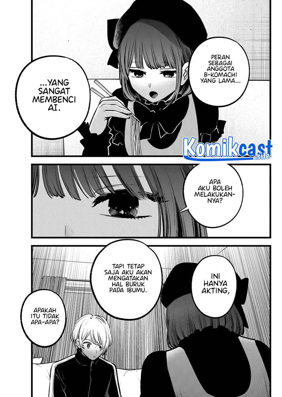 Oshi no Ko Chapter 117