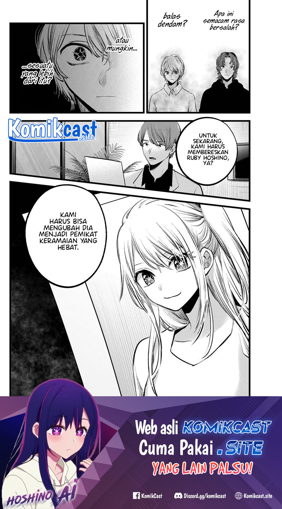 Oshi no Ko Chapter 117