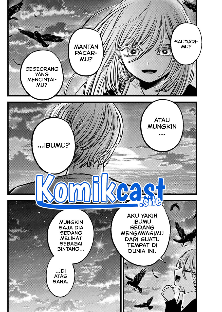 Oshi no Ko Chapter 118
