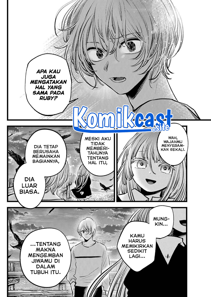 Oshi no Ko Chapter 118