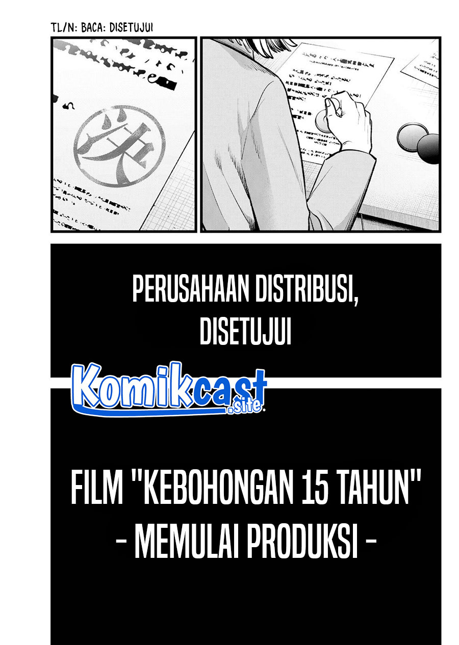 Oshi no Ko Chapter 118