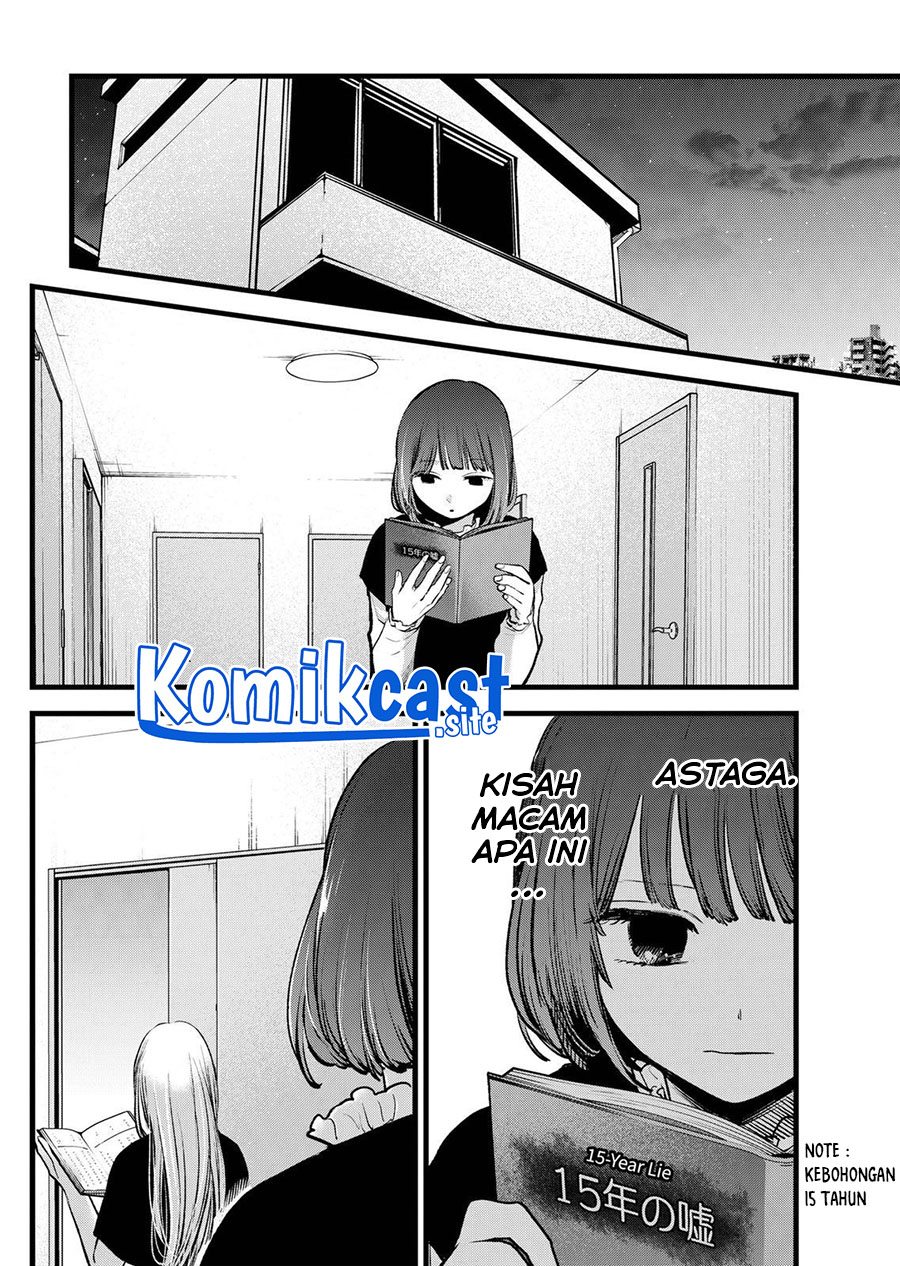 Oshi no Ko Chapter 118